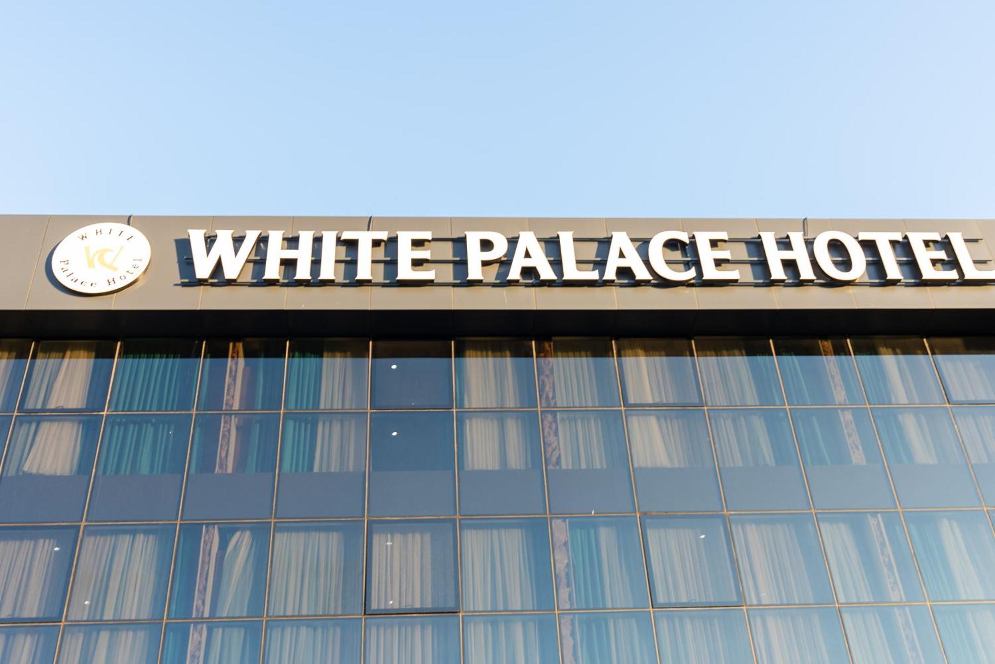 Wp White Palace Hotel イスタンブール エクステリア 写真